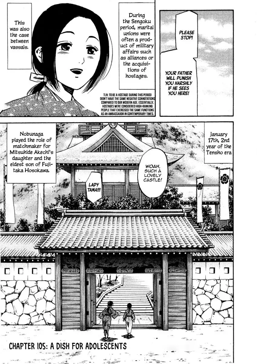 Nobunaga no Chef Chapter 105 4